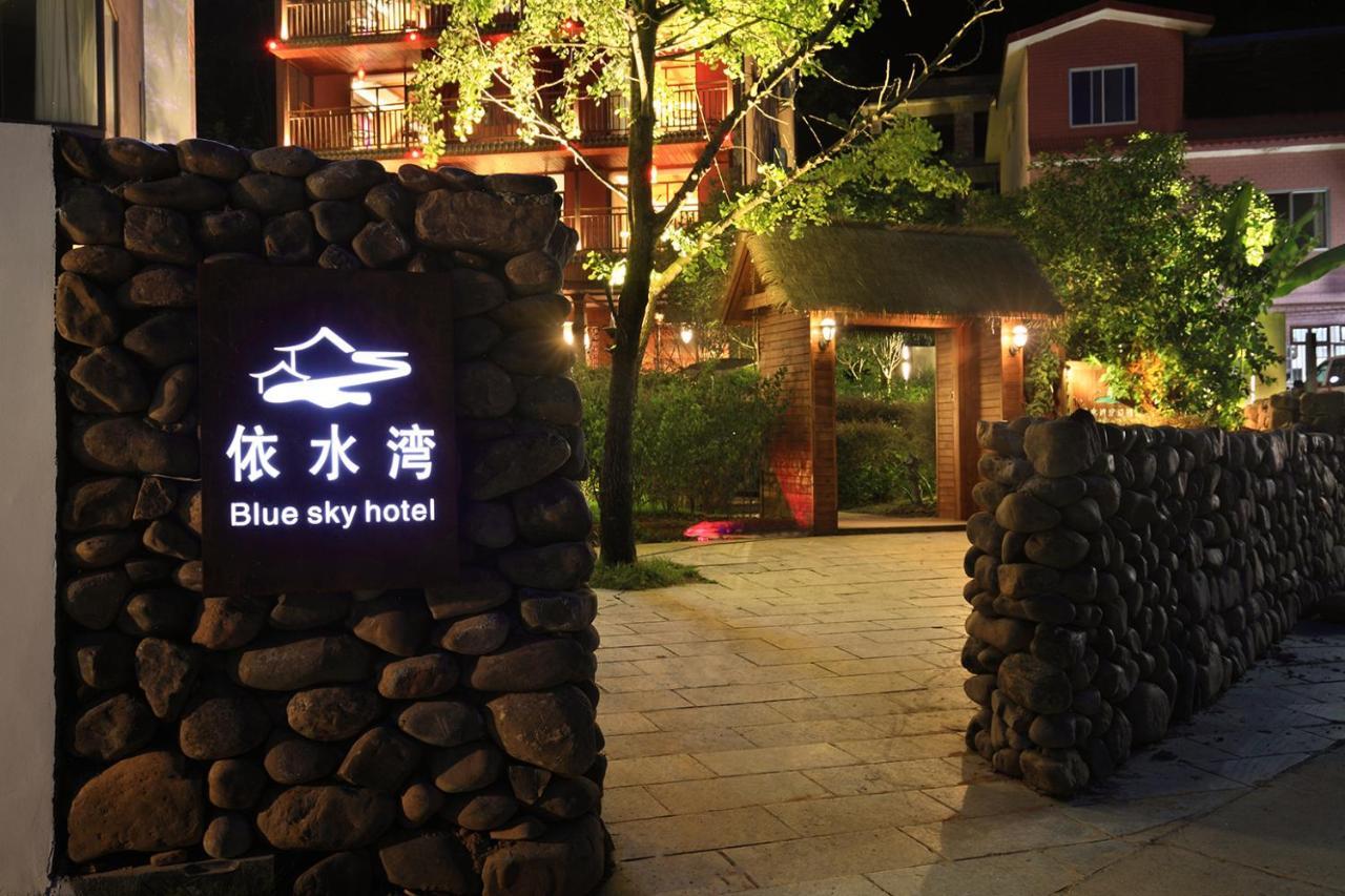 Blue Sky Hotel Yangshuo Exteriör bild